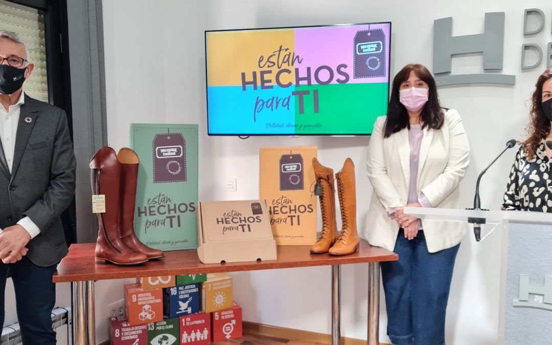 ‘Están hechos para ti’, la campaña de promoción del calzado de calidad valverdeño