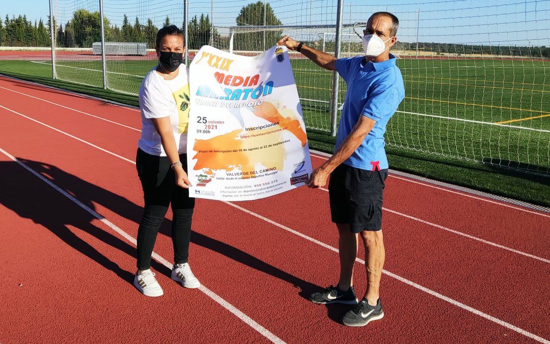La Media Maratón regresará a la agenda deportiva valverdeña el 25 de septiembre