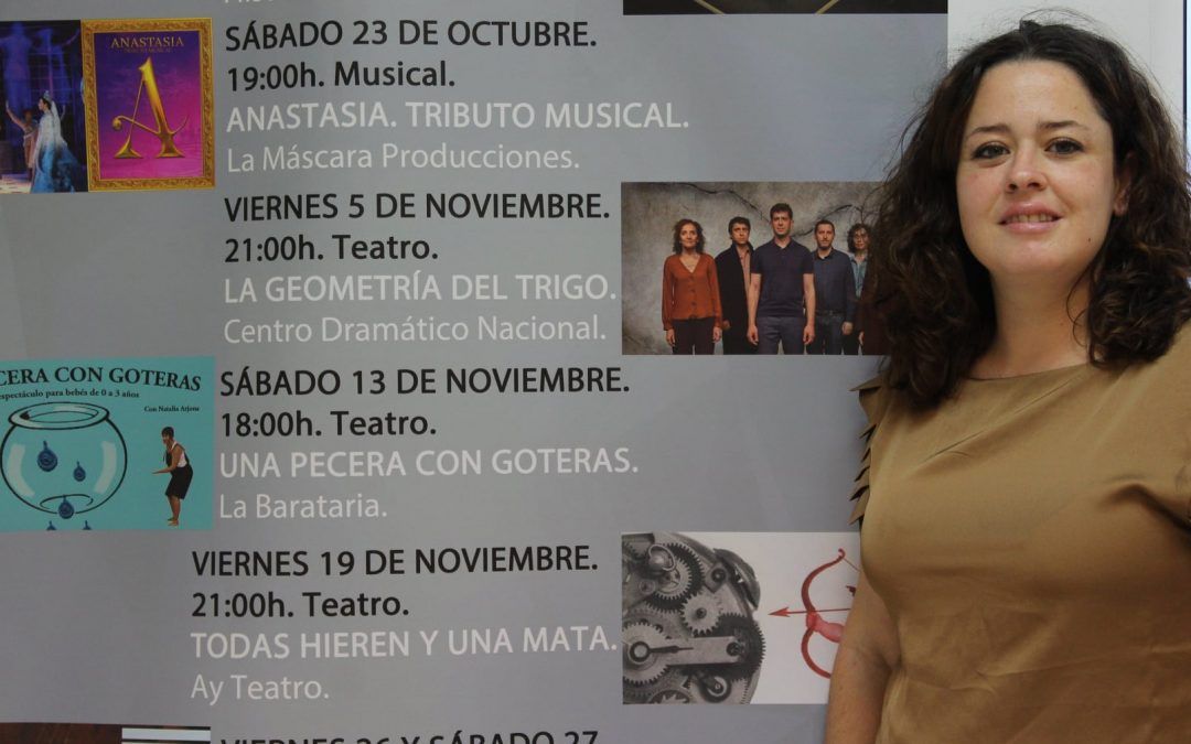 Trigueros presenta su oferta teatral y musical para este otoño