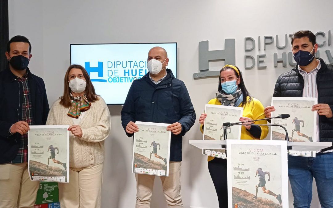 Zalamea la Real celebra su quinta trail el sábado 12 de febrero con tres recorridos
