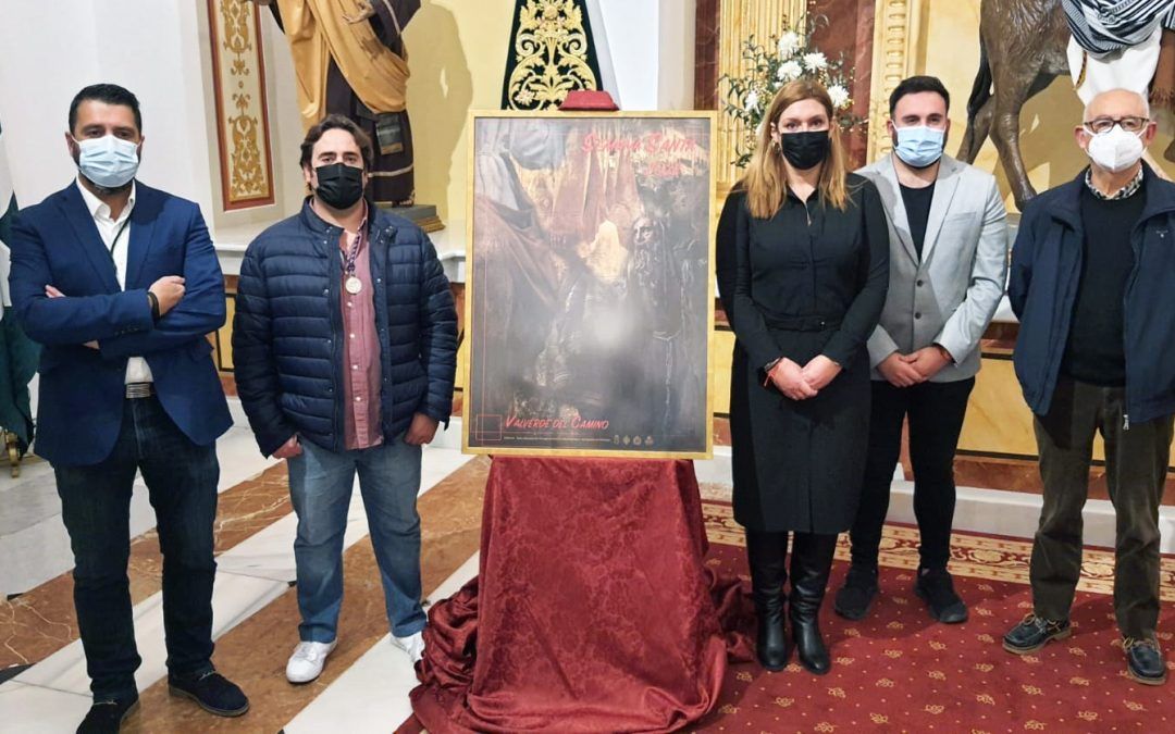 Elías Rodríguez eleva su obra al anuncio del cartel de la Semana Santa de Valverde