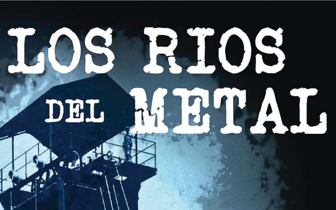 Puebla de Guzmán acoge la presentación del documental minero ‘Los Ríos del Metal’