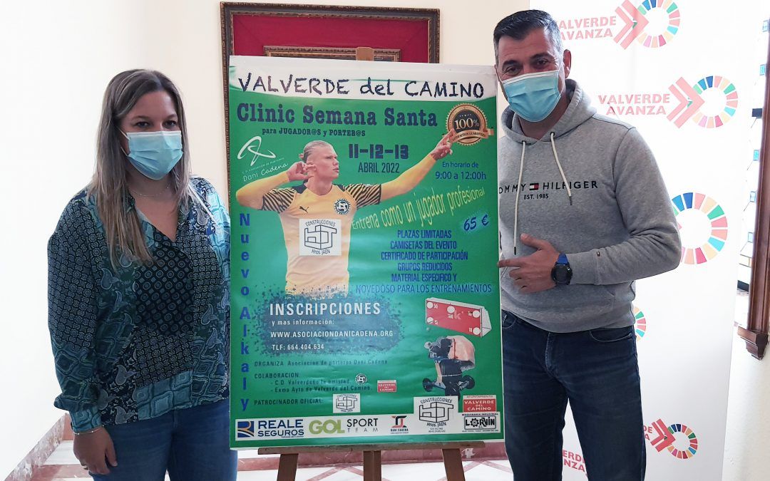 La Asociación Dani Cadena organizará un clinic de fútbol en Valverde en Semana Santa
