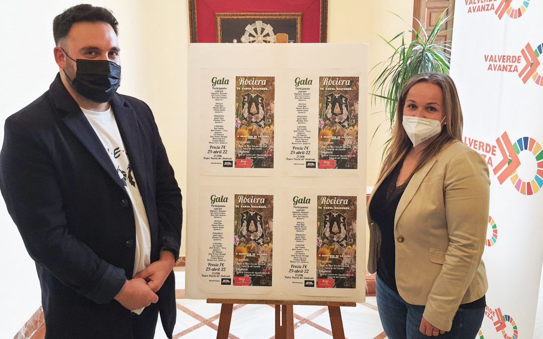 Gala rociera a beneficio de la obra social de la Hermandad de Valverde