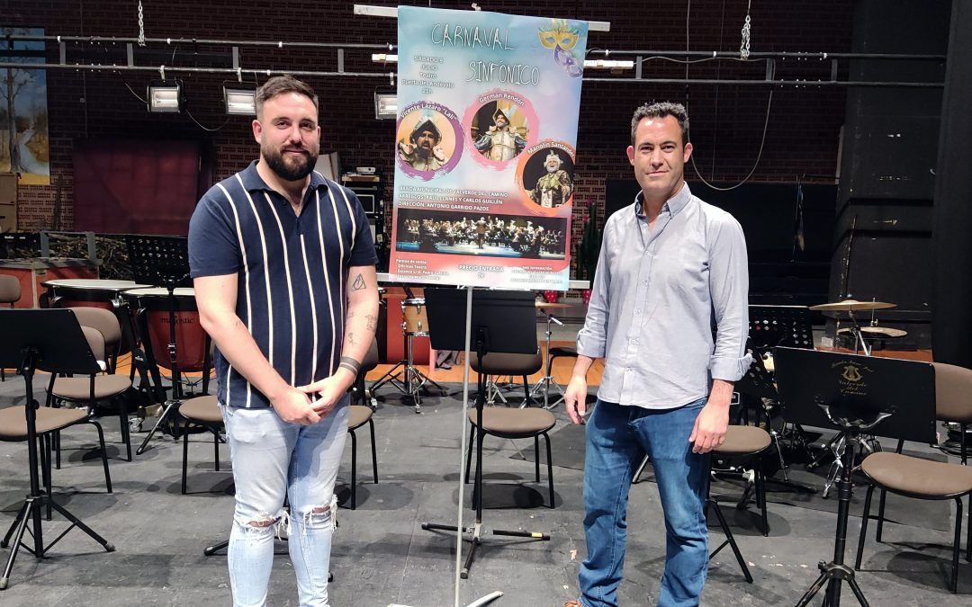 Concierto sinfónico de Carnaval de la Banda de Música de Valverde el 9 de julio