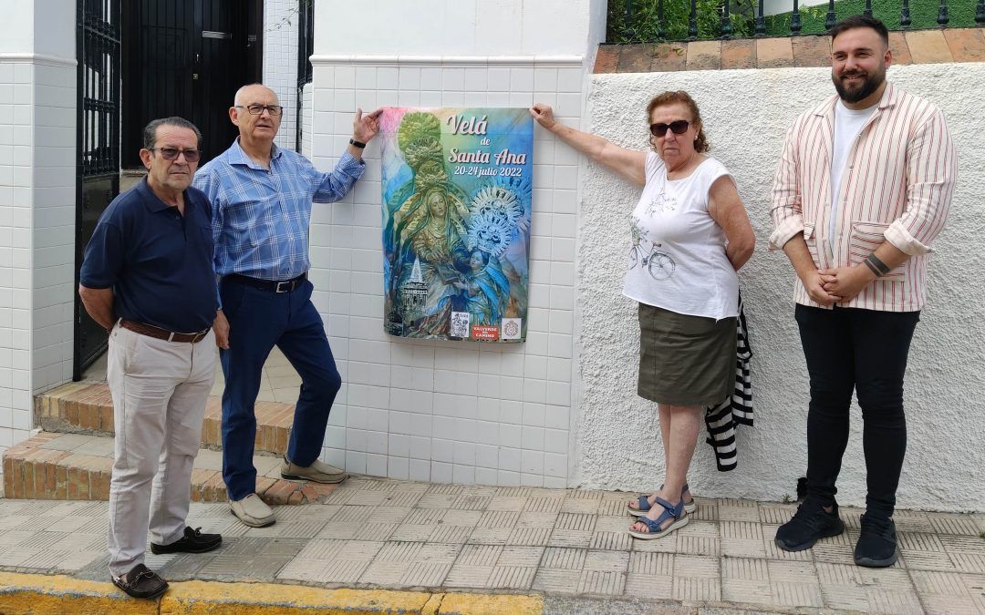 La Velá vuelve al barrio de Santa Ana del 20 al 24 de julio