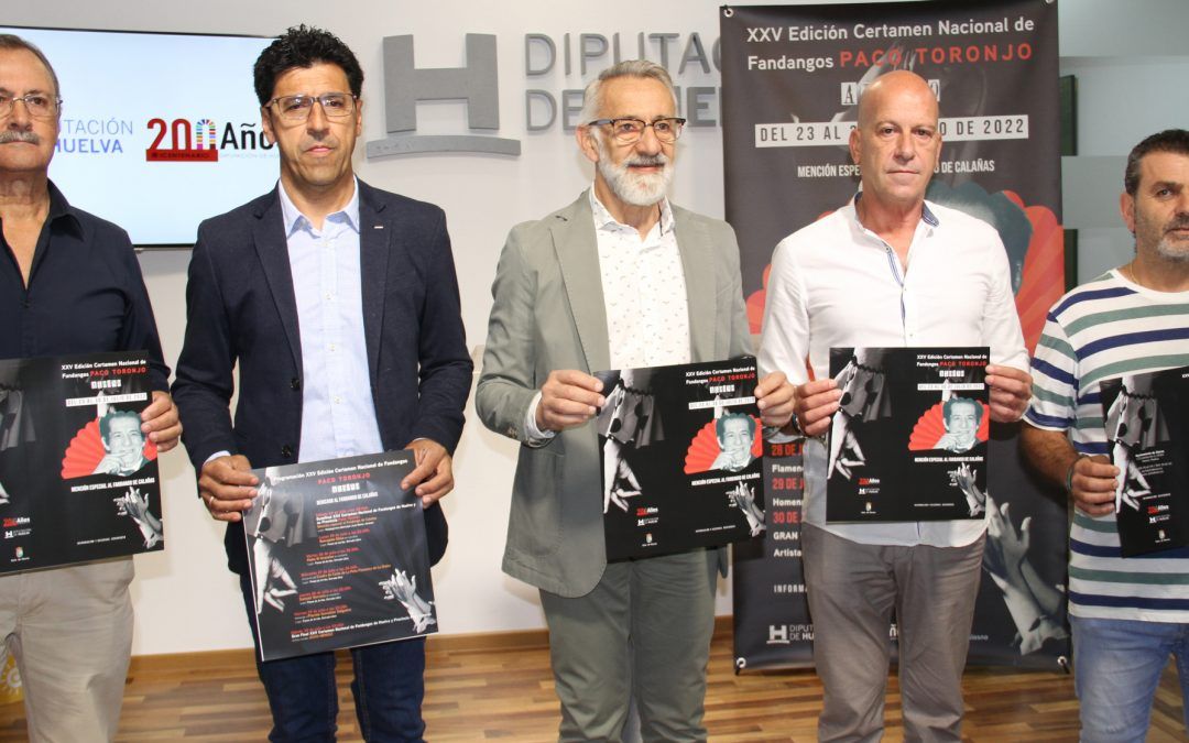 El Certamen Nacional de Fandangos de Alosno, del 23 al 30 de julio