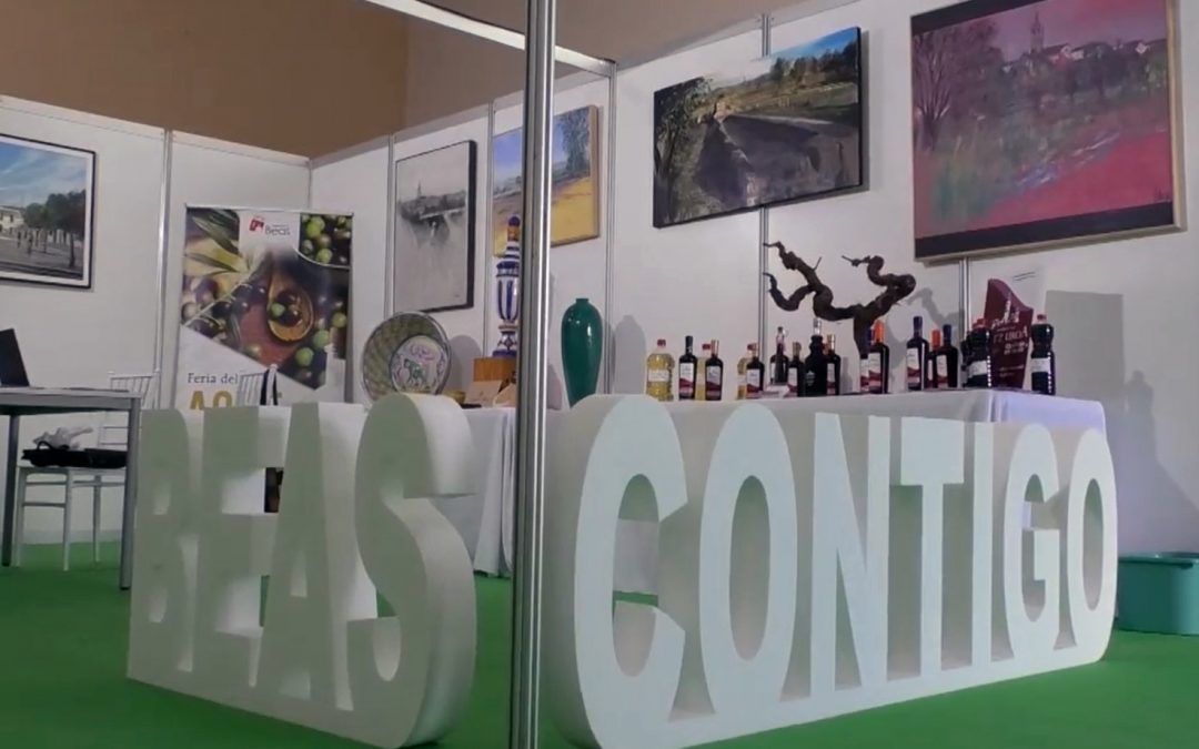 Beas abre el plazo para la solicitud de expositores de la XVII Feria del Aceite de Oliva