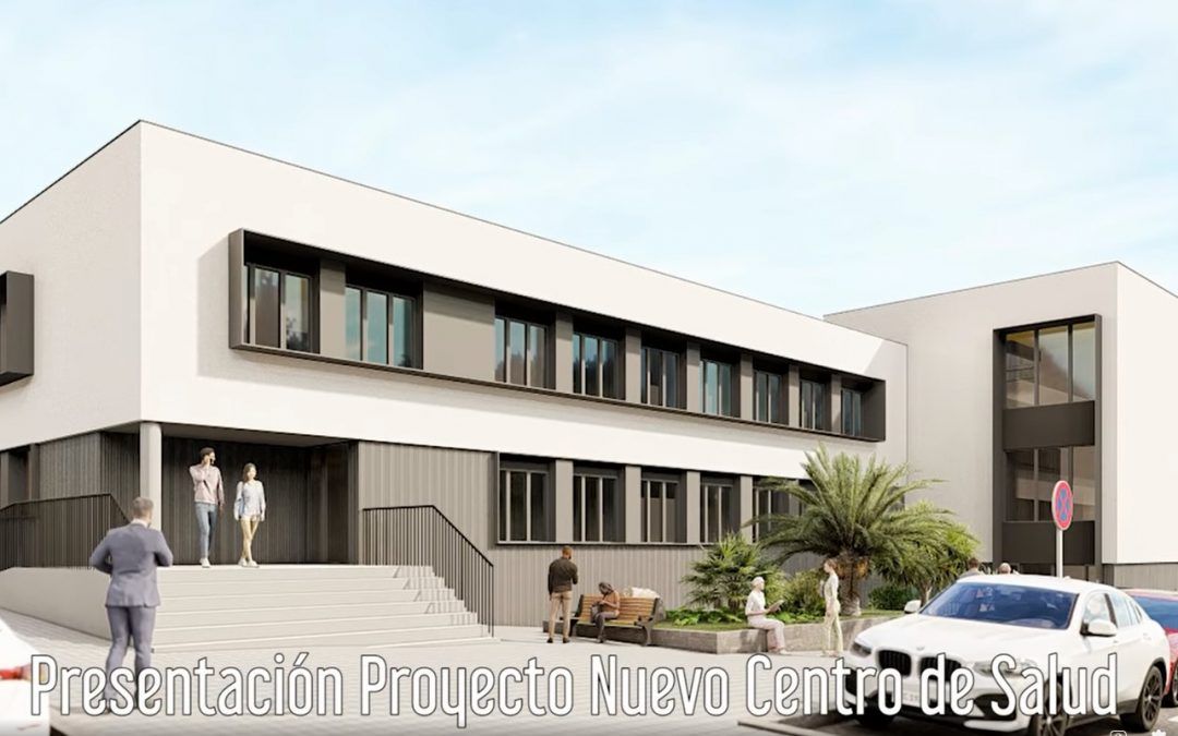 Puebla de Guzmán presenta a sus vecinos el proyecto de su nuevo centro de salud
