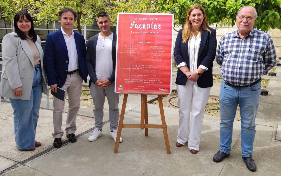 El ‘Católico’ pondrá el broche al 50 aniversario de Facanías con una gran gala musical