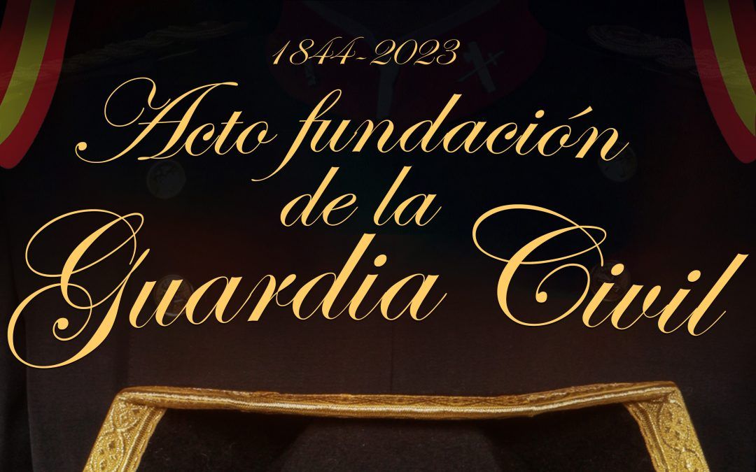 La Guardia Civil celebrará los 179 años de su fundación con un acto militar en Valverde