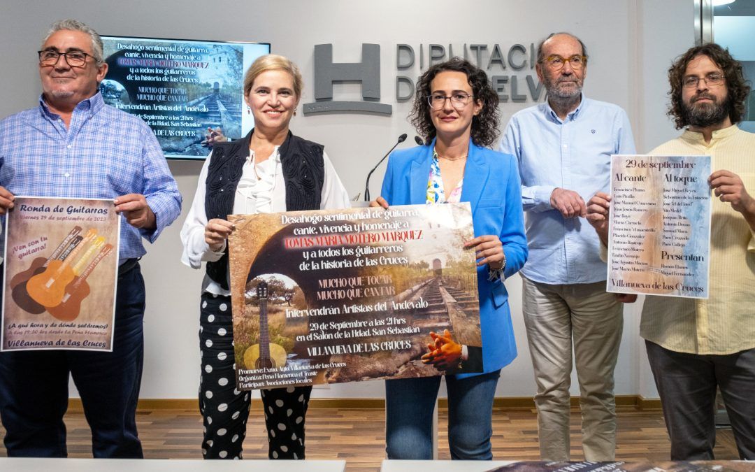 Villanueva de las Cruces homenajeará a sus guitarreros con un espectáculo flamenco