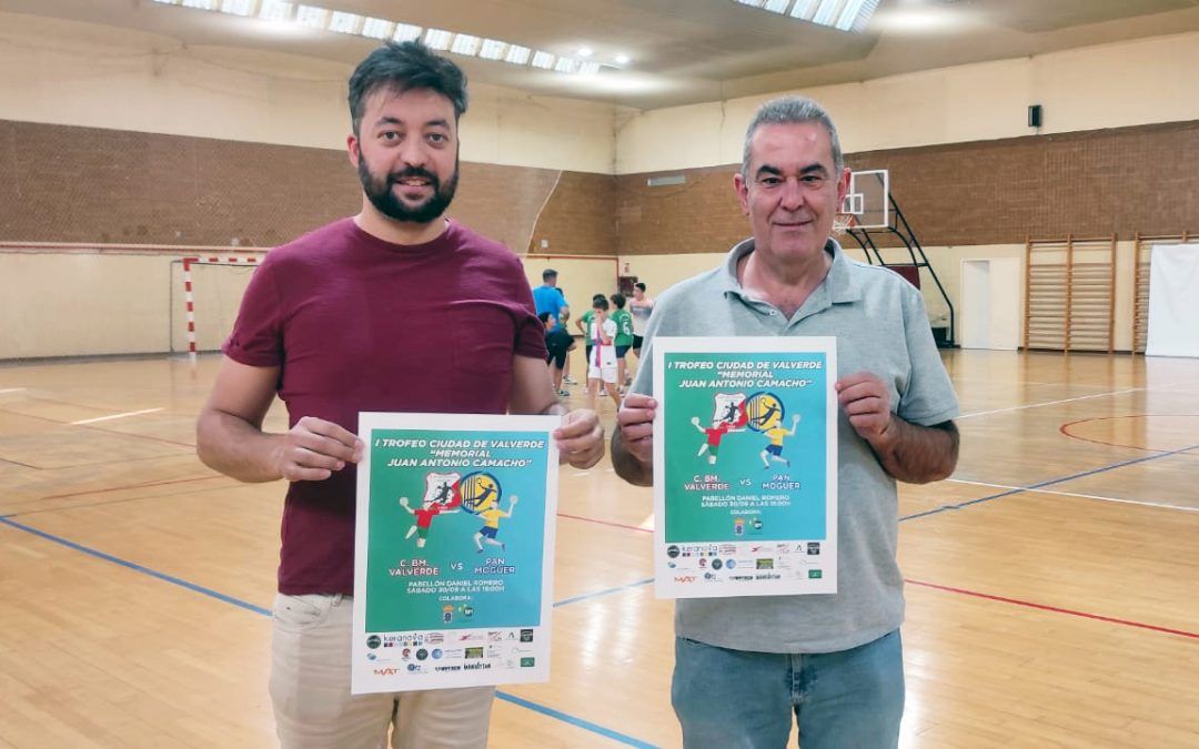 El PAN Moguer, un rival de prestigio para el primer Memorial Juan Antonio Camacho