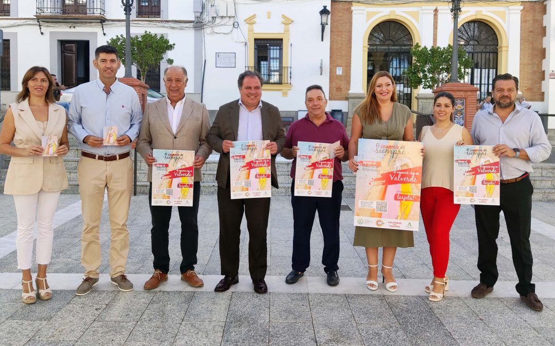 El CCA de Valverde presenta la tarjeta con ofertas que pondrá en marcha este otoño