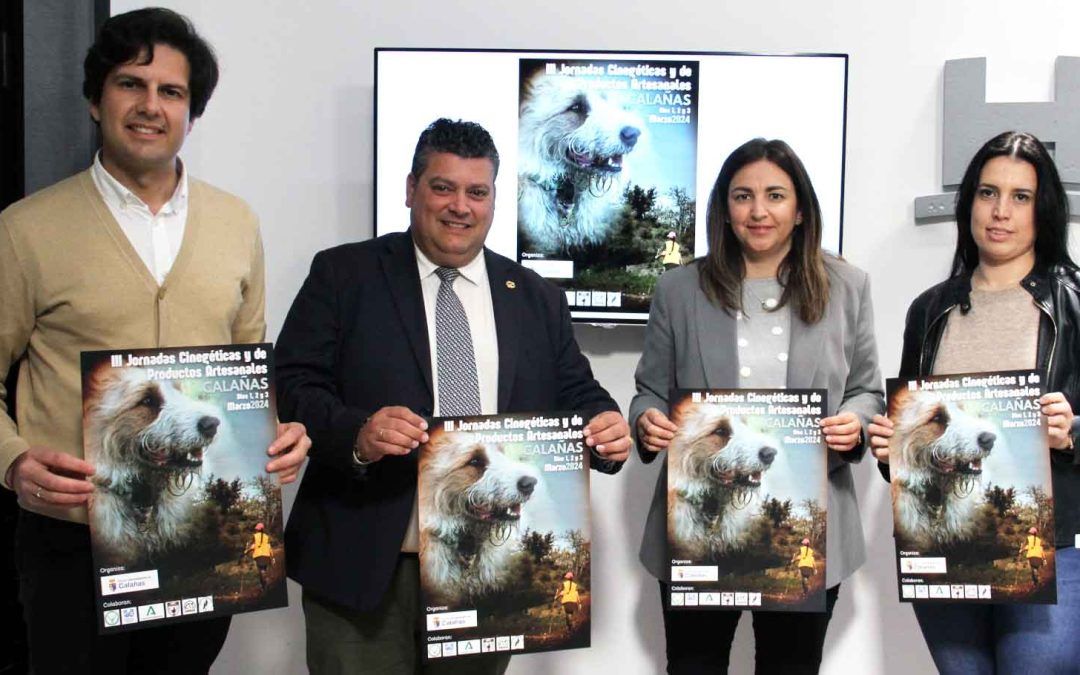 Calañas acoge del 1 al 3 de marzo sus terceras Jornadas Cinegéticas y de Productos Artesanales