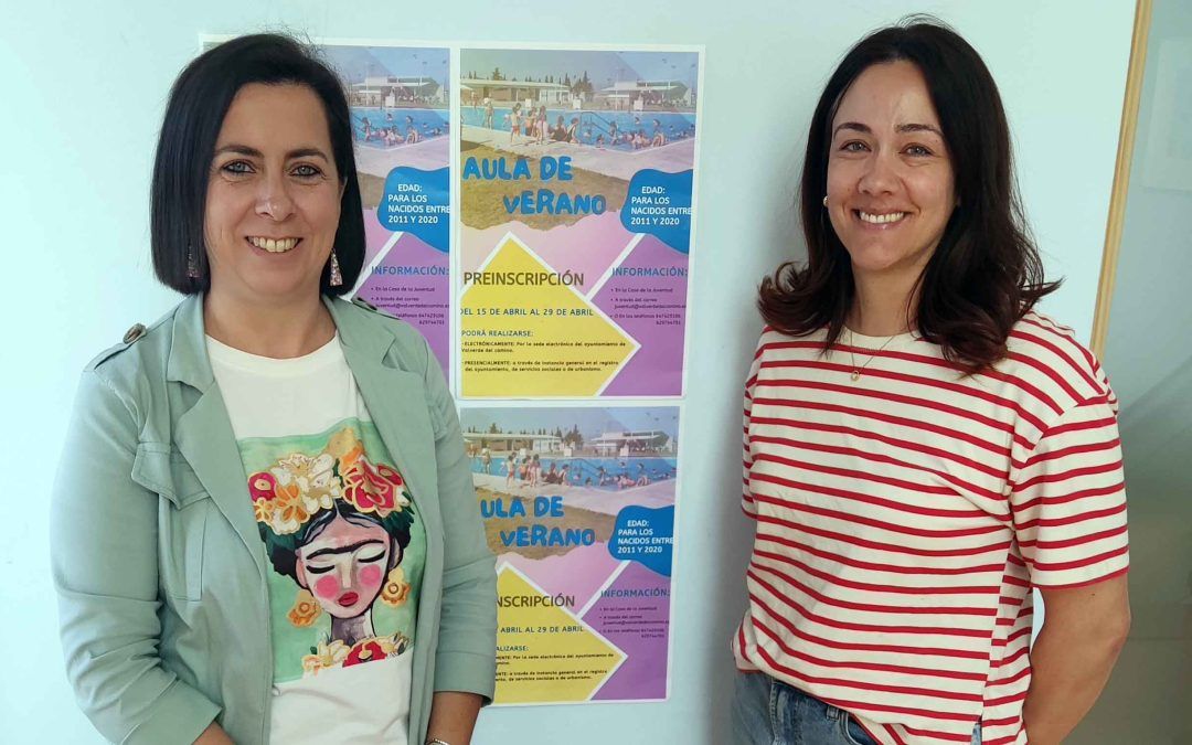 Los interesados en la próxima escuela de verano valverdeña deberán preinscribirse